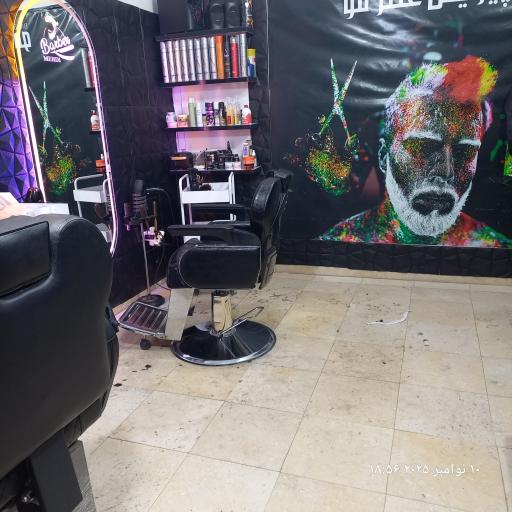 عکس پیرایش عصر مو