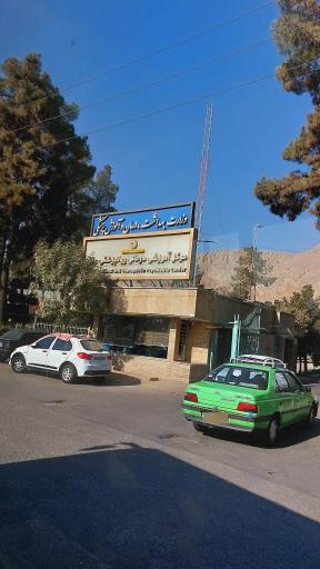 عکس بیمارستان آموزشی درمانی روانپزشکی رازی