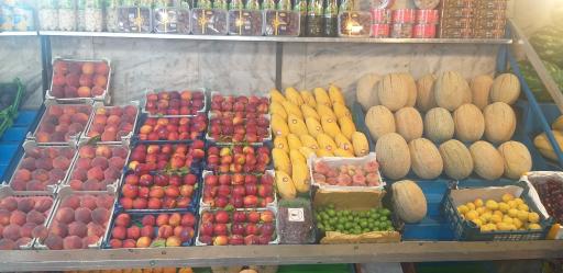 عکس میوه فروشی مینا