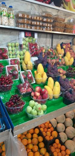 عکس میوه فروشی مینا