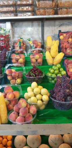 عکس میوه فروشی مینا