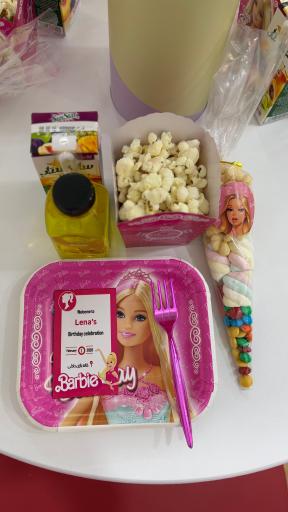 عکس خانه بازی دادلی