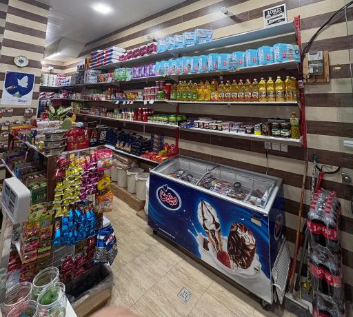 عکس ویو مارکت 