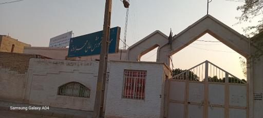 عکس موسسه آموزش عالی مهر اروند
