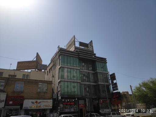 آزمایشگاه فارابی