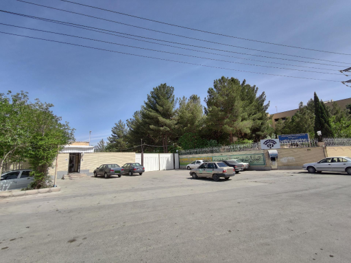 عکس خوابگاه بوستان انقلاب