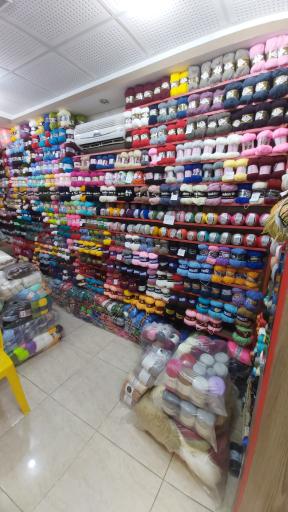 عکس فروشگاه کاموا پرویزی