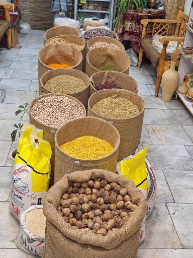 عکس سلامت سرا