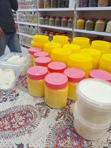 عکس سلامت سرا