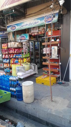 عکس سوپر مارکت شبانه روزی دریان