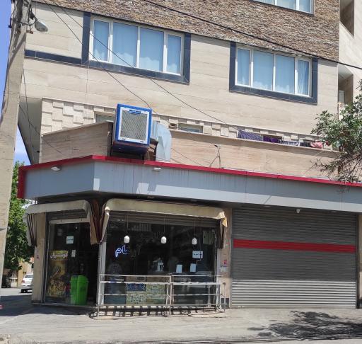 عکس هایپر مارکت آرشام