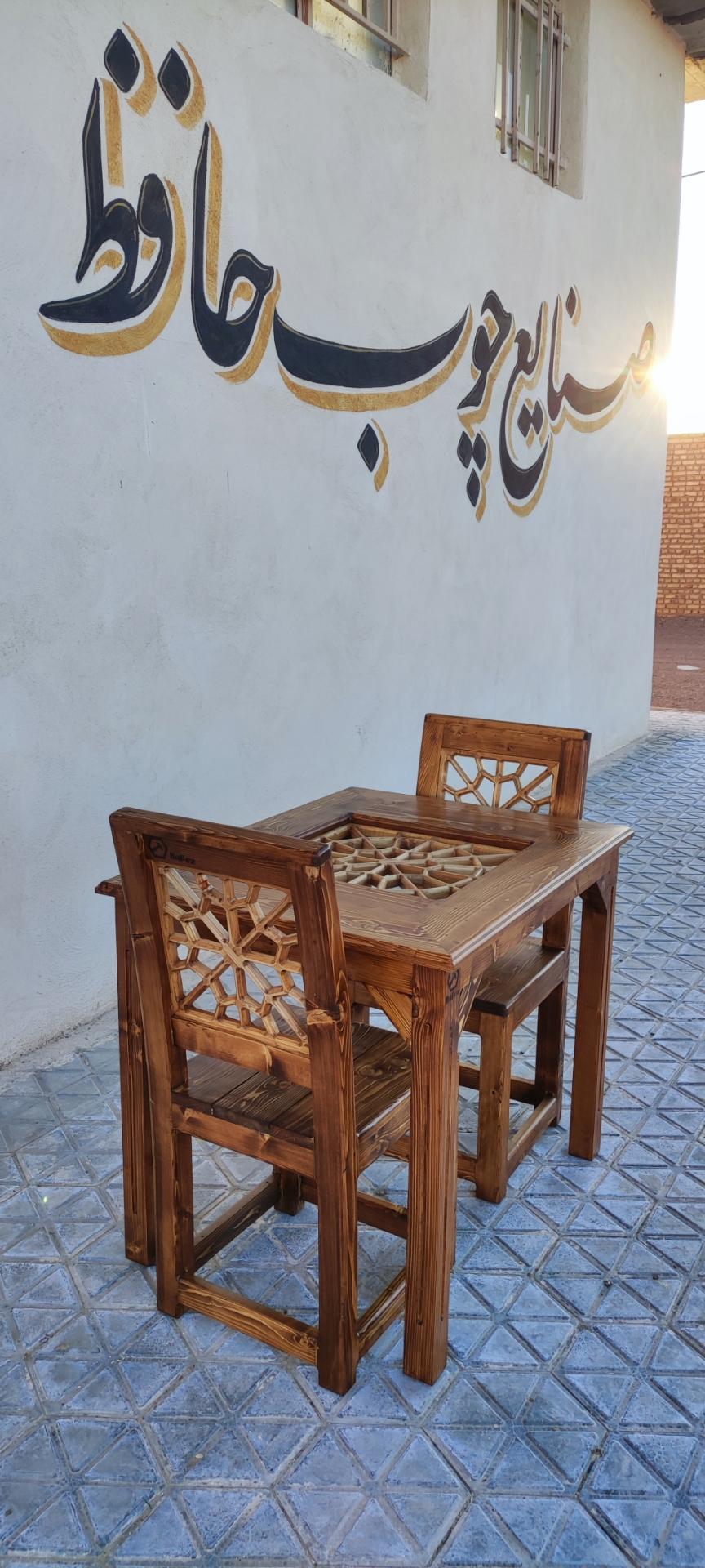 عکس صنایع چوب حافظ