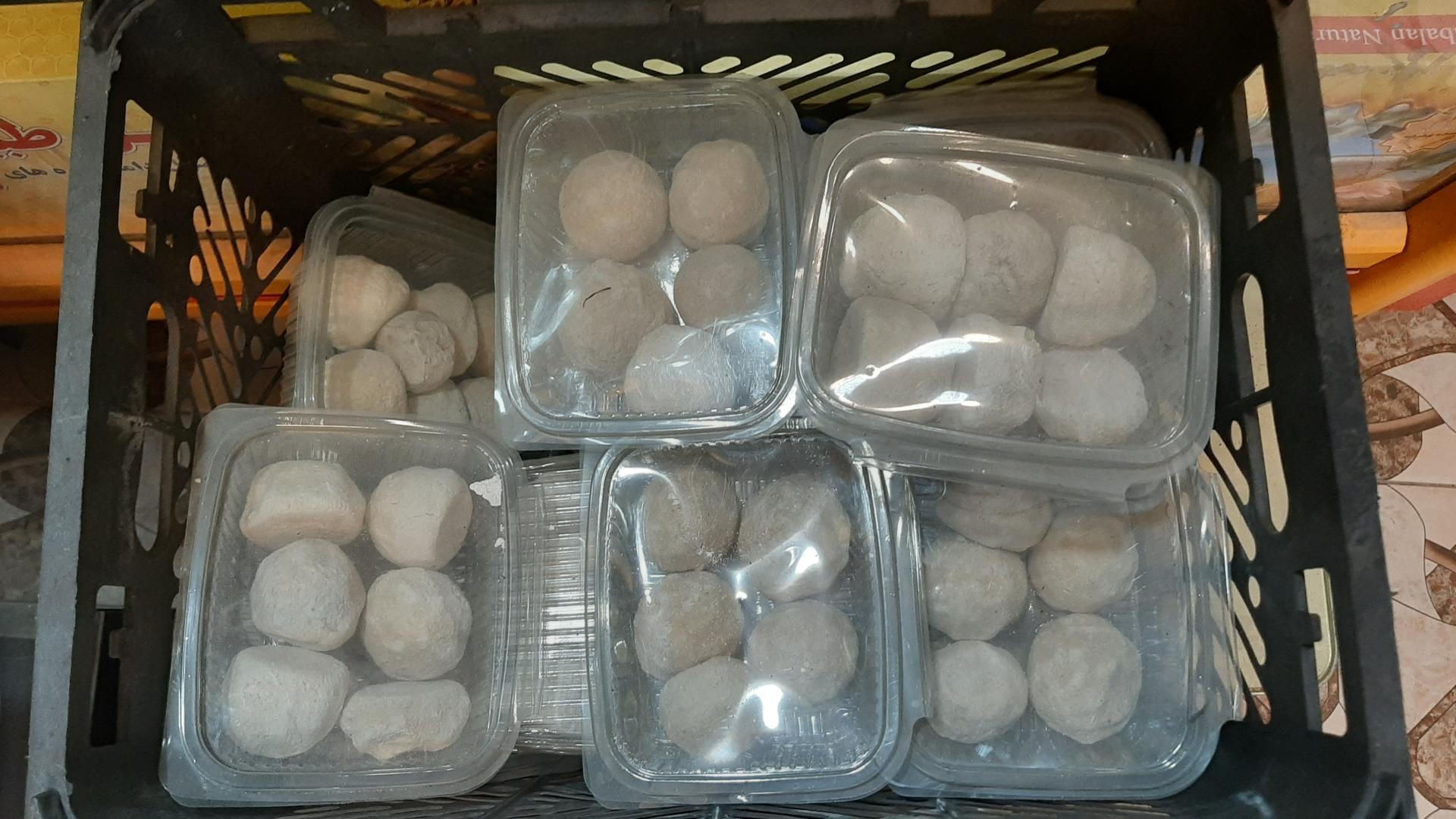 عکس عسل بولاغلار (شیردل نیر)