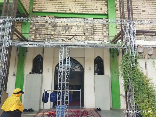 عکس امامزاده روح الله الحسنی