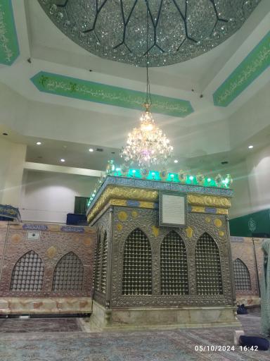 عکس امامزاده روح الله الحسنی