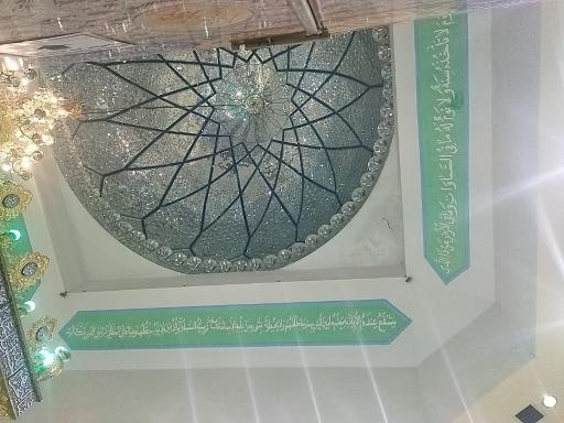 عکس امامزاده روح الله الحسنی