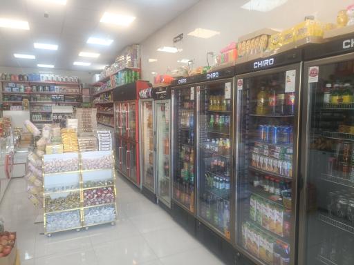 عکس سوپر مارکت آروین