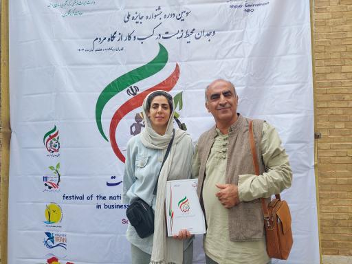 عکس هتل سنتی خانه نقلی