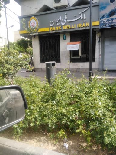 عکس بانک ملی شعبه فلکه دوم نیروهوایی