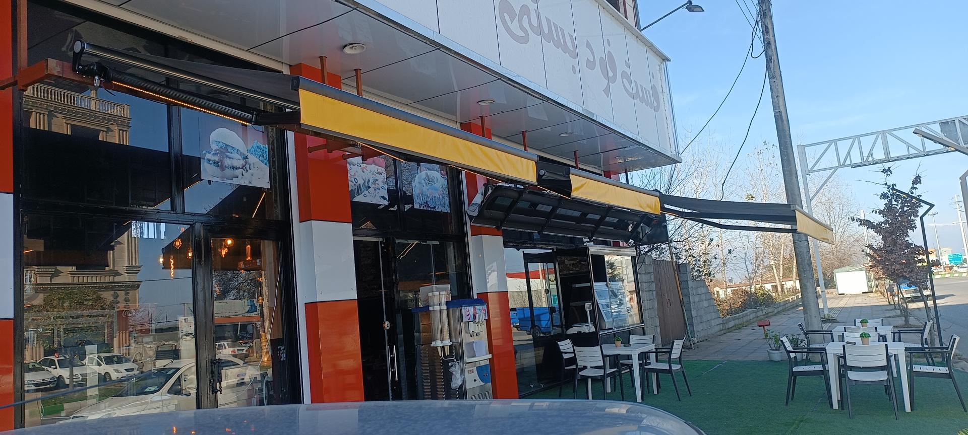 عکس کافه فست فود استار باکس