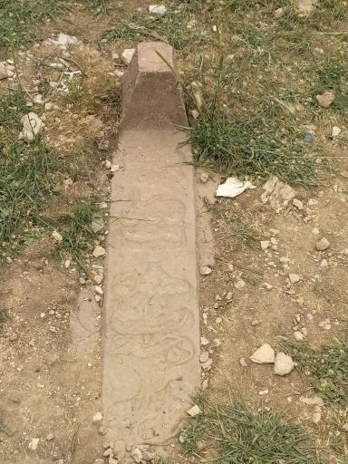 عکس قبرستان قدیمی ده چشمه 