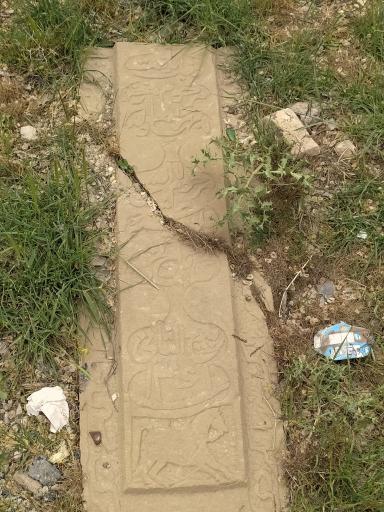 عکس قبرستان قدیمی ده چشمه 