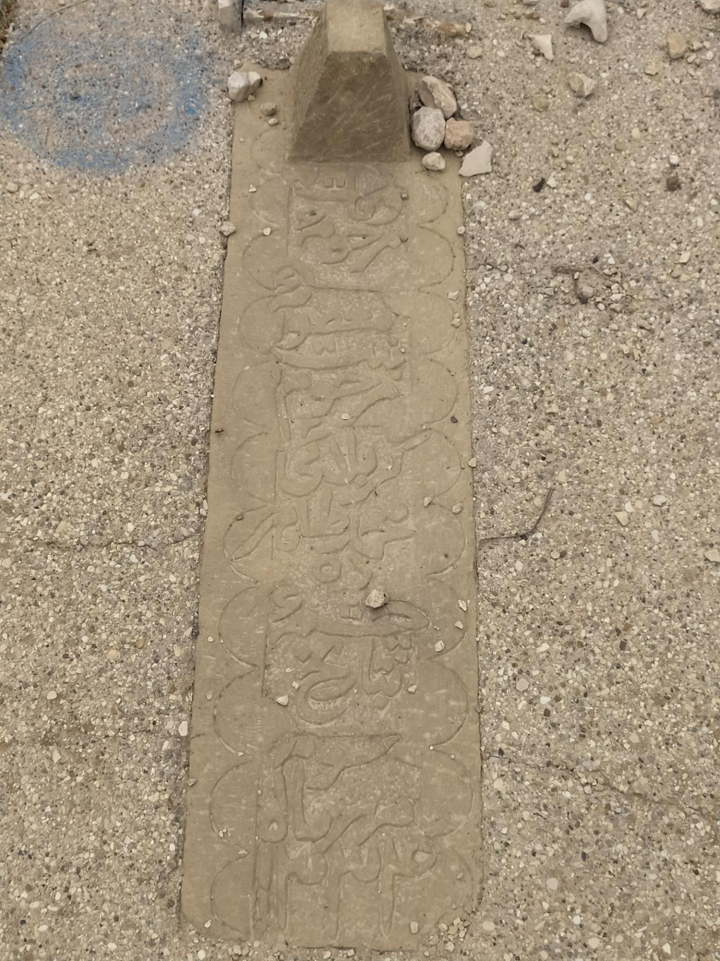 عکس قبرستان قدیمی ده چشمه 