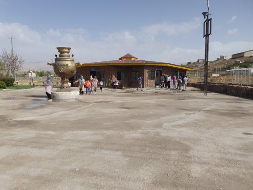 عکس سرویس بهداشتی