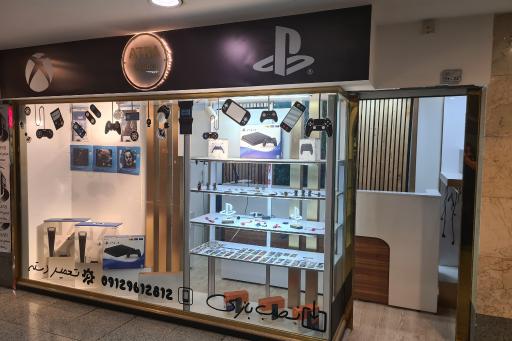 عکس آترا گیم