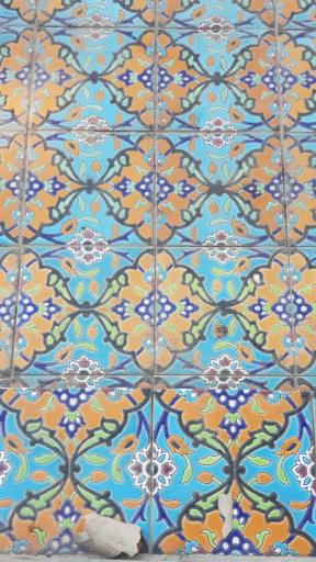 عکس امامزاده روح الله الحسنی