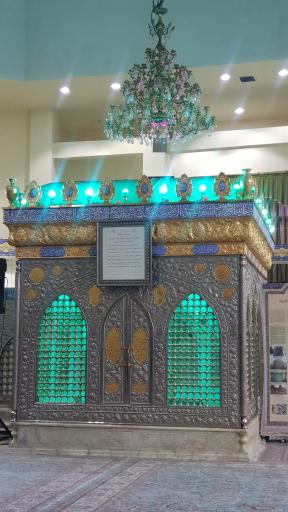 عکس امامزاده روح الله الحسنی