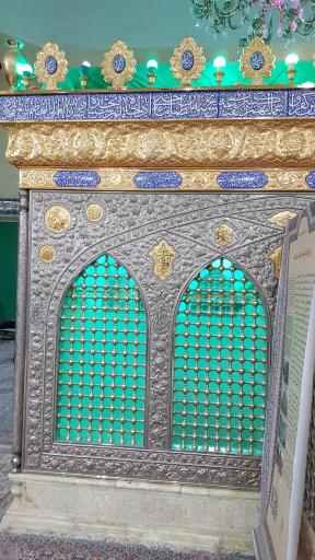 عکس امامزاده روح الله الحسنی