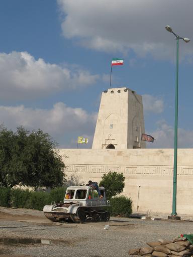 عکس بنای یادبود شهید دکتر چمران و شهدای دشت آزادگان