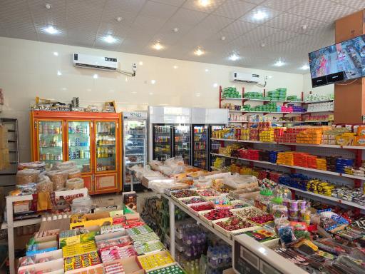عکس هایپرمارکت قلی پور