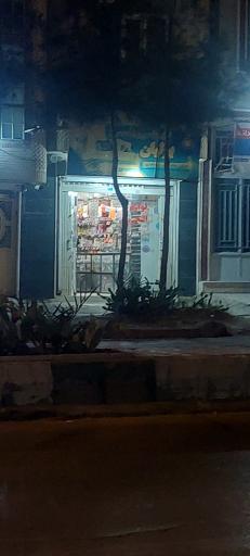 فروشگاه نوشت افزار برلیان