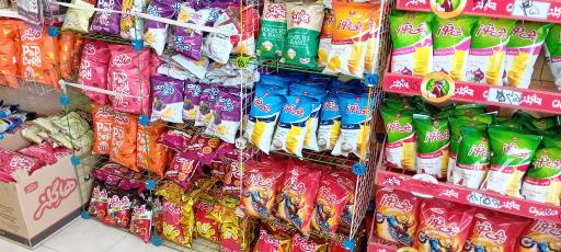 عکس هایپر ترانزیت