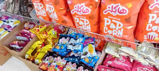 عکس هایپر ترانزیت