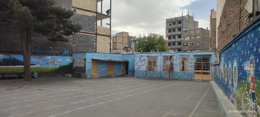 عکس دبستان بلال حبشی