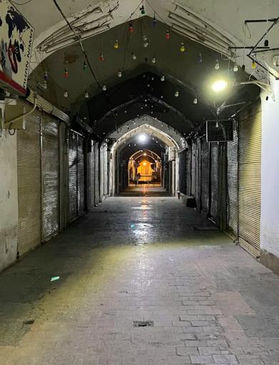 عکس سردر قیصریه