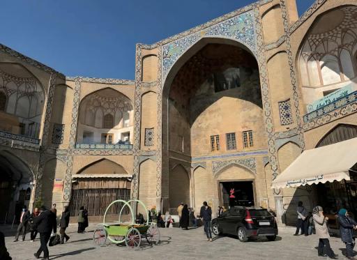 عکس سردر قیصریه