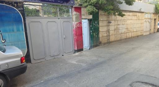 عکس آموزشگاه علمی آزاد نگرش