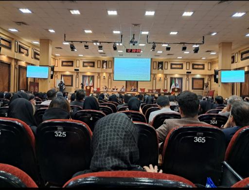 عکس اتاق بازرگانی صنایع و معادن و کشاورزی تهران