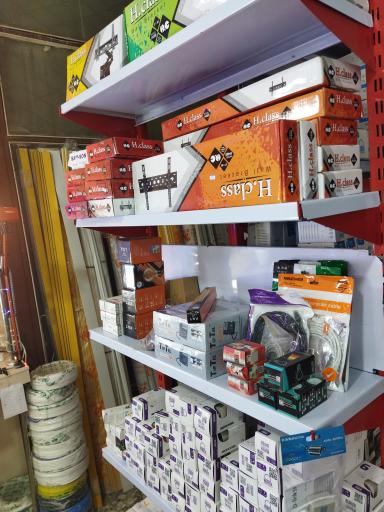 عکس کالای برق جمشیدی 