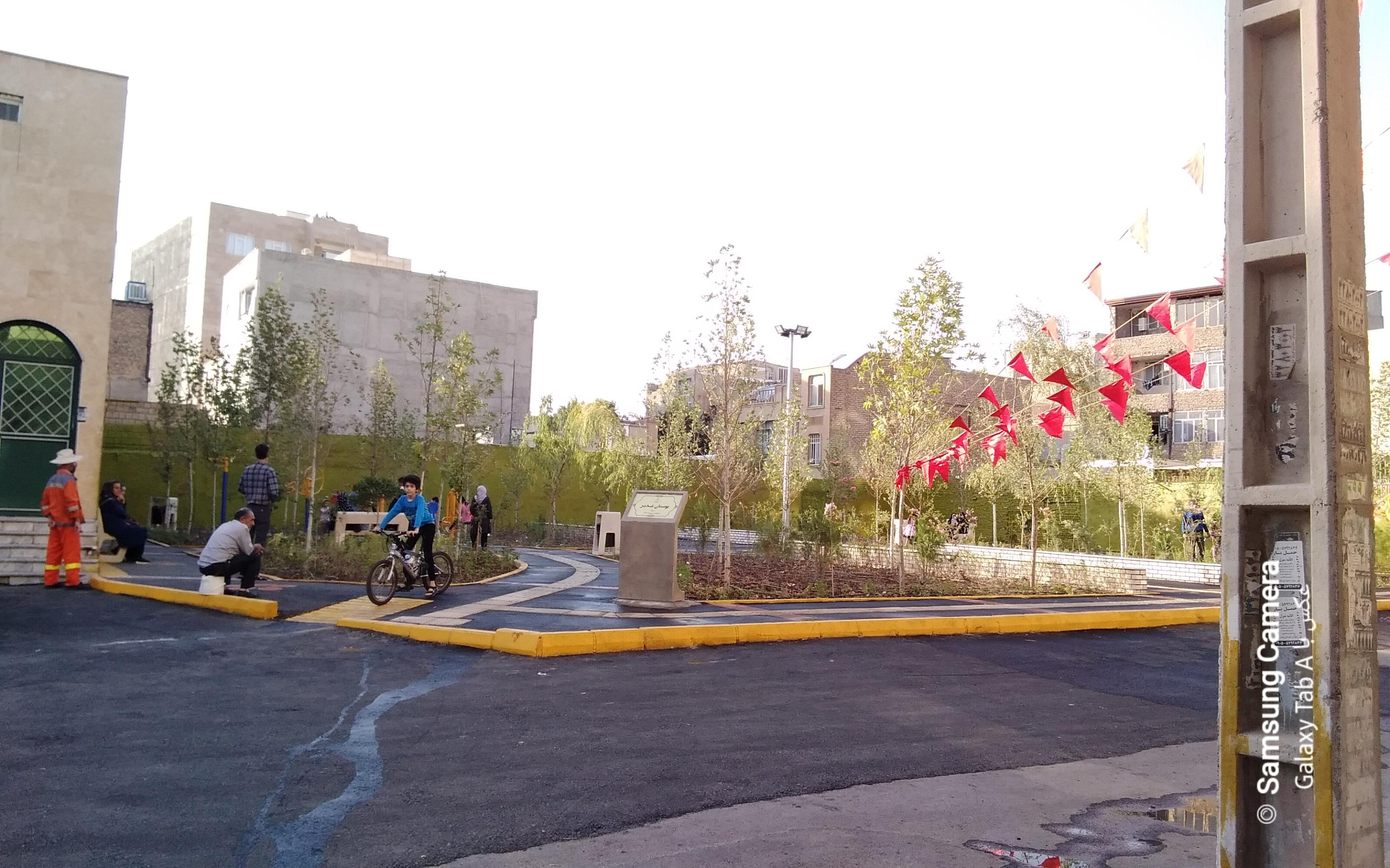 عکس بوستان غدیر