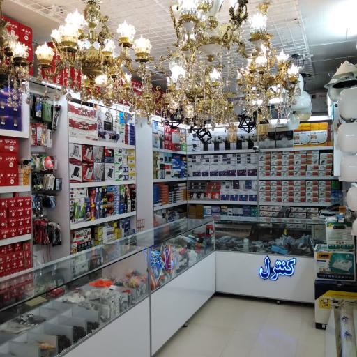 عکس الکتریکی ماهان