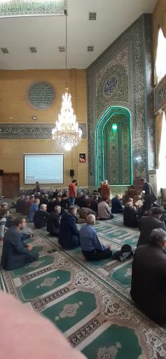 عکس سالن اجتماعات مسجد صاحب الزمان (عج)