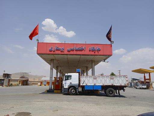 پمپ گاز CNG  و بنزین پرستاری
