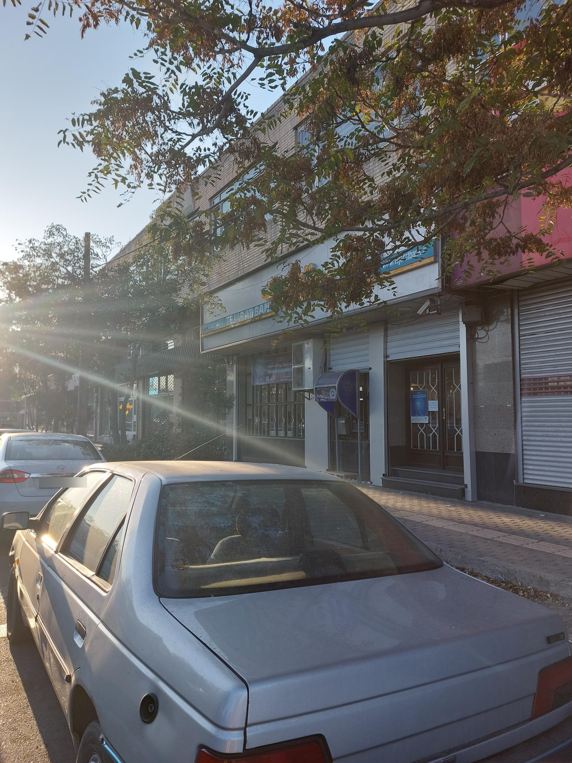 عکس بانک تجارت شعبه دیزل آباد شعبه شهید باکری