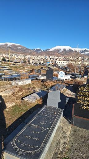 عکس آرامستان خلخال