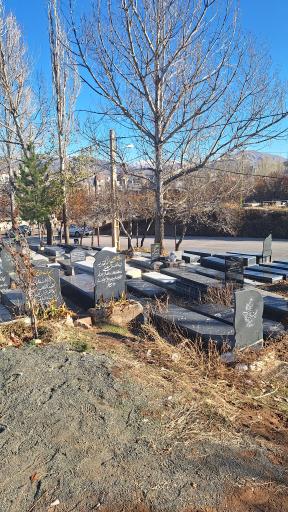 عکس آرامستان خلخال